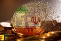 صفر تا صد رمزپول ملی ایران