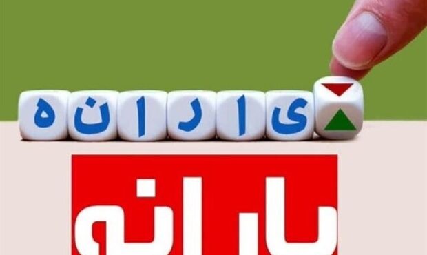 صدک‌بندی طبق مدل «خودرو» و «تراکنش‌های بانکی»