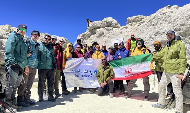 صعود تیم کوهنوردی بانک سامان به بام ایران