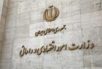 درد حکمرانی اقتصادی ایران چیست؟