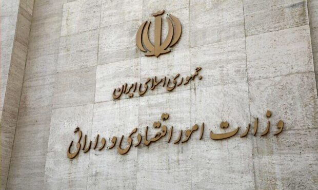 درد حکمرانی اقتصادی ایران چیست؟